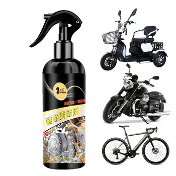 Kolo Razmaščevalec Spray motocikel Verige Čistilno sredstvo Razmaščevalec Spray motocikla Verige Vzdrževanja Zaloge motoristična oprema