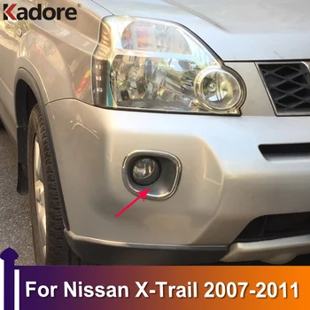 Luči Za Meglo Lučka Kritje Za Nissan X-Trail 2007 2008 2009 2010 2011 Chrome Spredaj Zadaj Foglights Trim Okvir Zaščito Avto Dodatki