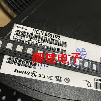 30pcs izvirno novo HCPL-601 HCPL-0601 601 SOP8 optocoupler