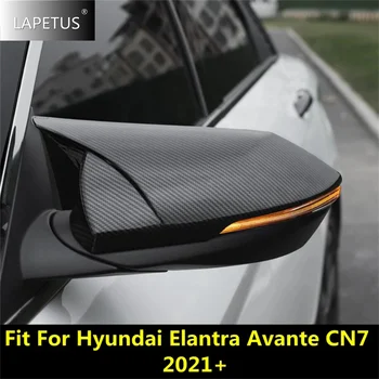 Vrata Krilo Rearview Mirror Ox Rog Kritje Skp Avto Oprema Trim Za Hyundai Elantra Avante CN7 2021 2022 Black / Carbon Fiber