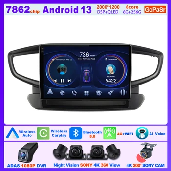9-Palčni Carplay Android Radio HYUNDAI IONIQ 2016-2020 Večpredstavnostna Automotiva Smart Avto Sistemi 4G Wifi Zaslon na Dotik