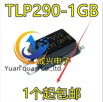 30pcs izvirno novo TLP290-1GB TLP290GB SOP-4 optocoupler P290 four channel optocoupler