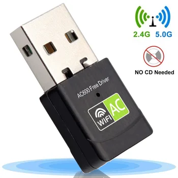 USB WiFi Adapter za Brezžični AC600 Ethernet Ključ 5Ghz Lan USB2.0 Wi-Fi Prost Gonilnik PC Wi Fi Sprejemnik AC Omrežna Kartica