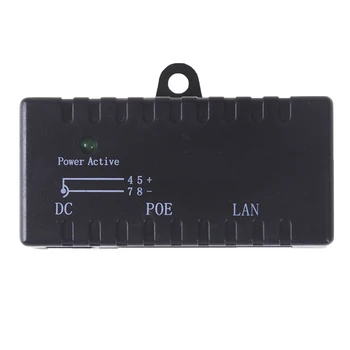 Pasivni POE injektor za IP Kamero VoIP Telefon Netwrok AP naprava, 12V - 48V