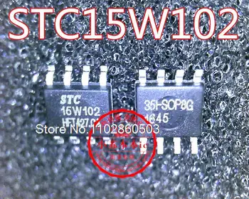 STC15W102 STC15W102-35I-SOP8 8