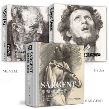Knjiga Risal master Sargent Dangdang Portreti, Vodja Portreti, Človekove Pokrajine, Živali Knjige Kopiranje Libros Livros