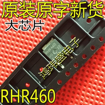 30pcs izvirno novo RHR460 RHRD460 ZA-252 600V 4A