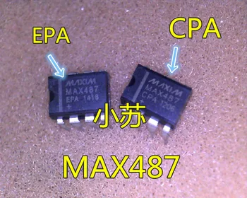 10PCS/VELIKO MAX487CPA MAX487EPA MAX487 DIP8