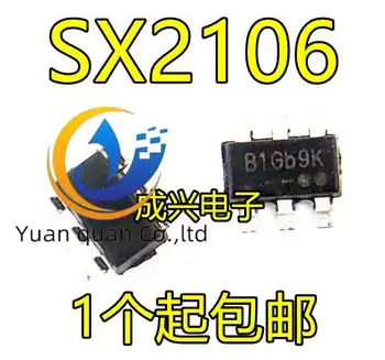 30pcs izvirno novo SX2106 2A sinhroni usmernik korak navzdol čip SOT23-6