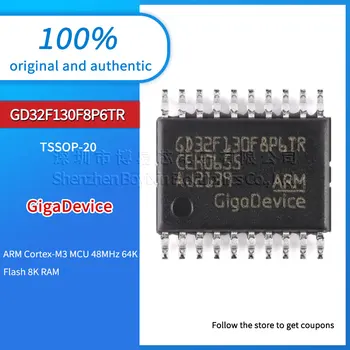 Original GD32F130F8P6TR TSSOP-20 ARM Cortex-M3 32-bitni mikrokrmilnik-MCU