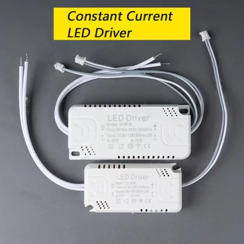 1PCS LED Driver Napajalnik Za LED Osvetlitev, AC220V Non-Izolacijski Transformator Za LED Stropne Luči Zamenjava 8-24W 30-50 W 60-80W.