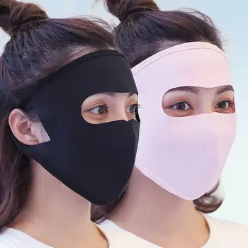 Poletje masko za zaščito pred soncem, poln obraz, porobljeni, moški in ženski outdoor, jahanje masko za prah, dihanje tanke čelo zaščitnik