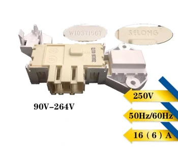 1PCS za Hisense/Whirlpool Pralni stroj XQG70-A1250/XQG70-A1050 Elektronski Vrat Stikalo za Zaklepanje W10371567