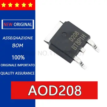 5PCS original AOD208 N MOS 54A 30V TO252 D208 Napetost 30v, DA 54-252 čip, polje učinek tranzistor
