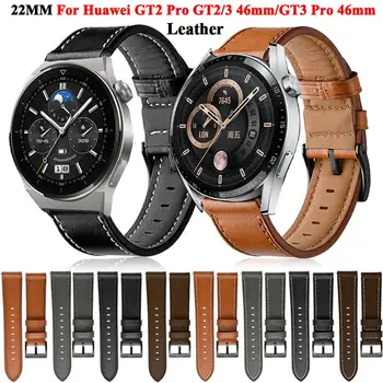 HAODEE 20 22 mm Watch Pasu Usnje Trakovi Za Huawei GT 2 GT2 GT3 42 46mm Zapestnica Zamenjava GT 3 Pro 43 46mm Čast Magic 2