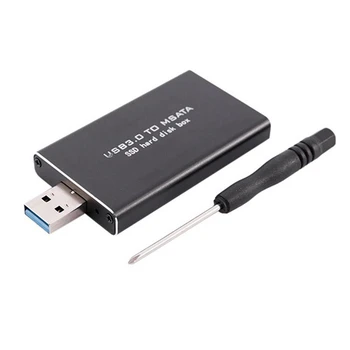 2X MSATA Na USB USB 3.0 Za MSATA SSD Ohišje USB3.0 Do MSATA Primeru Trdi Disk Adapter M2 SSD Zunanji HDD Polje HDD Primeru