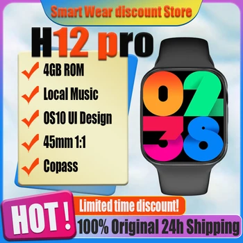 H12 Pro Plus Pametno Gledati AMOLED 4GB ROM Lokalni Snemanje Glasbe Moških 45mm Serije 8 Smartwatch OS10 Album Sinhronizacija Ženske Qifit 2023
