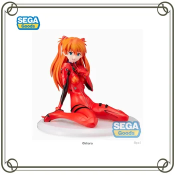 Original SEGA EVA Auska SPM serije Sedečega položaja Anime Slika Otroci igrače Božično darilo