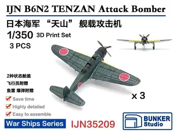 BUNKER IJN35209 1/350 B2N6 TENZAN Napad Bomber