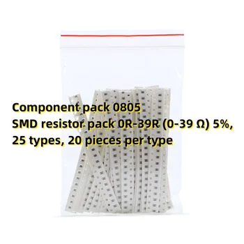 Sestavni del pack 0805 SMD upor pack 0R-39R (0-39 Ω) 5%, 25 vrst, 20 kosov po vrsti