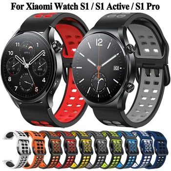 22 mm Silikonski Trakovi Za Xiaomi Watch S1 Aktivna Pro Barve Manšeta mi watch2 Pro S3 S2 Smartwatch Zapestnica Watchband
