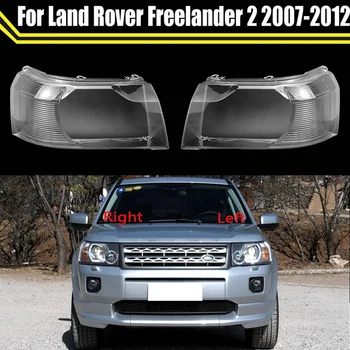 Auto Svetlobe Kape Za Land Rover Freelander 2 2007-2012 Avtomobilski Žarometi Kritje Lampshade Lučka Steklo Objektiv Primeru