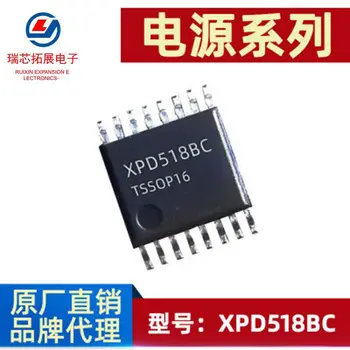 30pcs izvirno novo XPD518BC TSSOP16 18W PD protokol rešitev za upravljanje napajanja serije čipu IC, konfiguracija stanja
